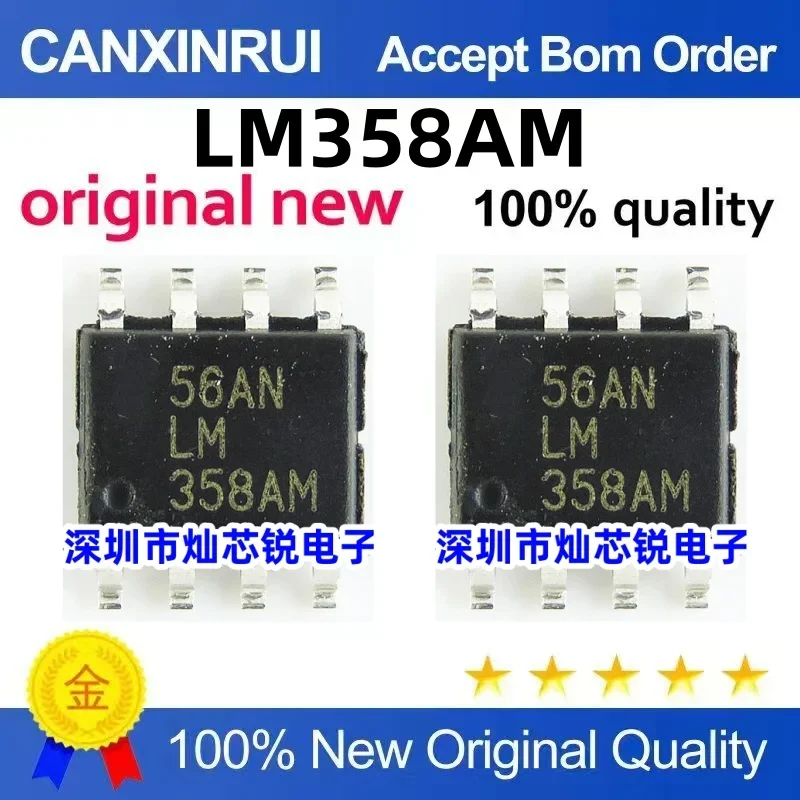 (5-100 pieces) Brand new stock LM358AM 358AM SOP-8