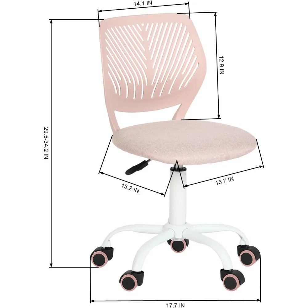 Armless Home Office Desk Chair, Colorful Task Chair with Soft Mesh Padded Cushion, Height Adjustable Swivel Study Computer Chair