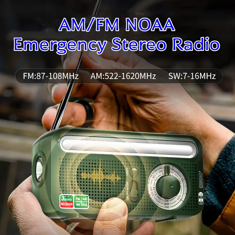 

Радиоприемник AM/FM/NOAA с солнечной батареей и ручным приводом, стерео, для экстренных ситуаций, с функцией фонарика и внешнего аккумулятора, инструмент для выживания на природе