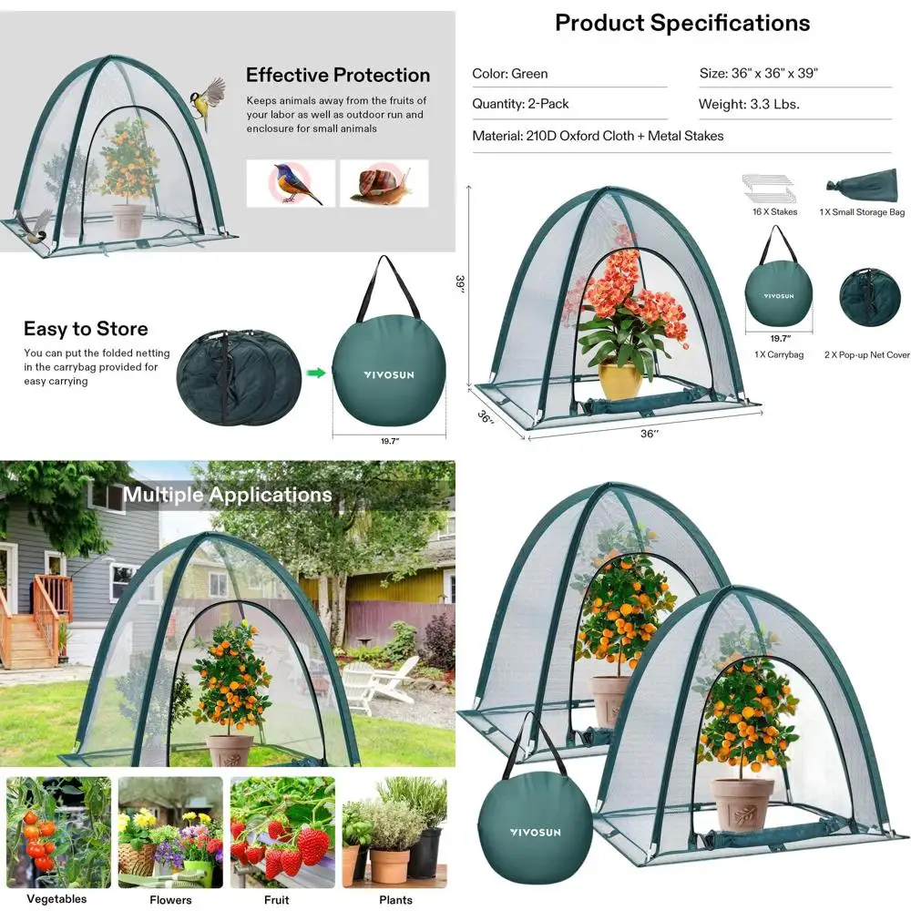 

Зеленая садовая сетка 36 x 36 x 39 см с застежкой-молнией для растений, овощей, фруктов и мелких животных - 2 шт.