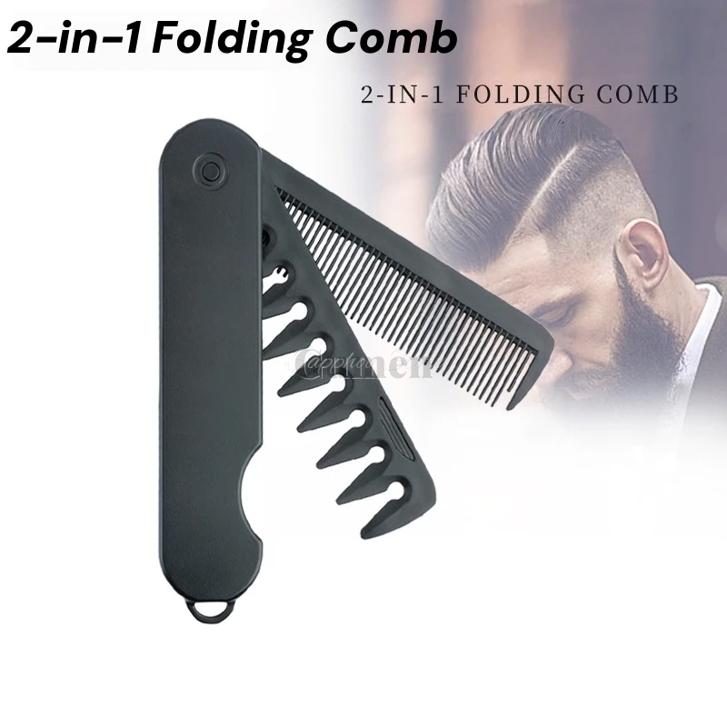 Multifuncional 2 In 1 Mini Beard Combing Portable Folding Comb Barber Clipper Comb Wide Tooth Oil Head Hair Salon Styling Tool