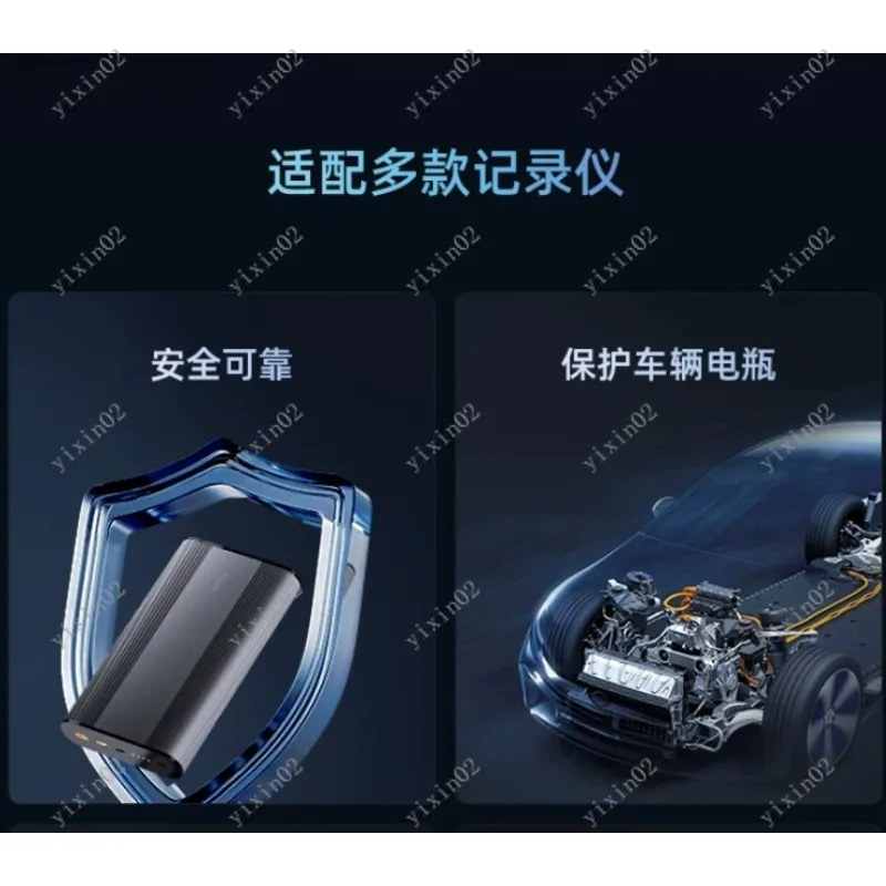 Car Dash Cam Voltage Protection Module, Battery Low Voltage Guard for Continuous Parking Monitoring Power Supply