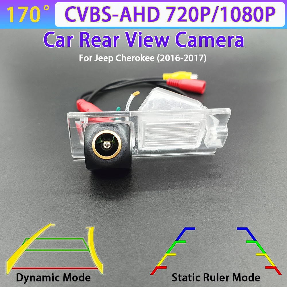 170 Degree AHD 1080P Car Reverse Backup Rear View Camera For Jeep Cherokee 2016-2017 Car Track/Ruler CVBS AHD 720P NTSC PAL
