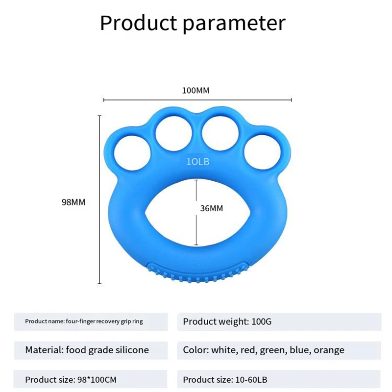 اللياقة البدنية قبضة اليد عدم الانزلاق قبضة سيليكون حلقة المنزل قبضة المعدات إعادة تأهيل الاصبع ممارسة تدريب القوة