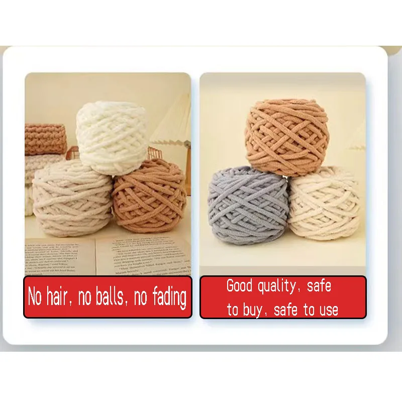 1 Ball Lce Line Soft And Comfortable Warm Knitted Scarf Slippers Hat Gloves90-100g