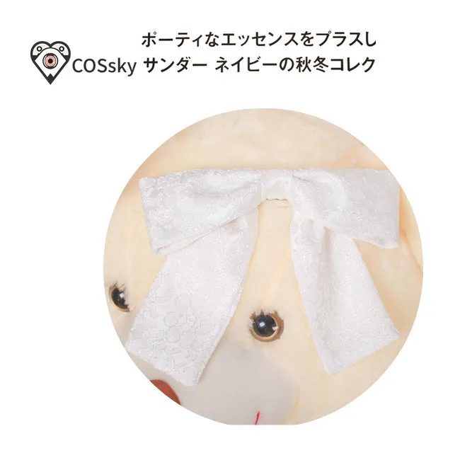 Yūki Asuna Anime Sword Art Online Cosplay Yuuki Asuna SAO Fairy Dance Costume Halloween Carnival Girl Sweet Lolita Dress Uniform view 3