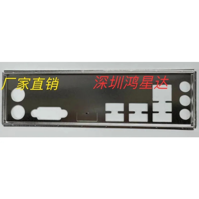 I/O IO Shield Blank BackPlate Baffle for Gigabyte GA-B460M GAMING HD Barrier Motherboard Bezel Blocking Plate