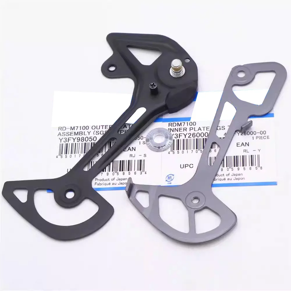 MTB SLX M7100 SGS M7120 M7000 GS SGS 11S 12S Rear Derailleur Outer Inner Plate Repair accessories