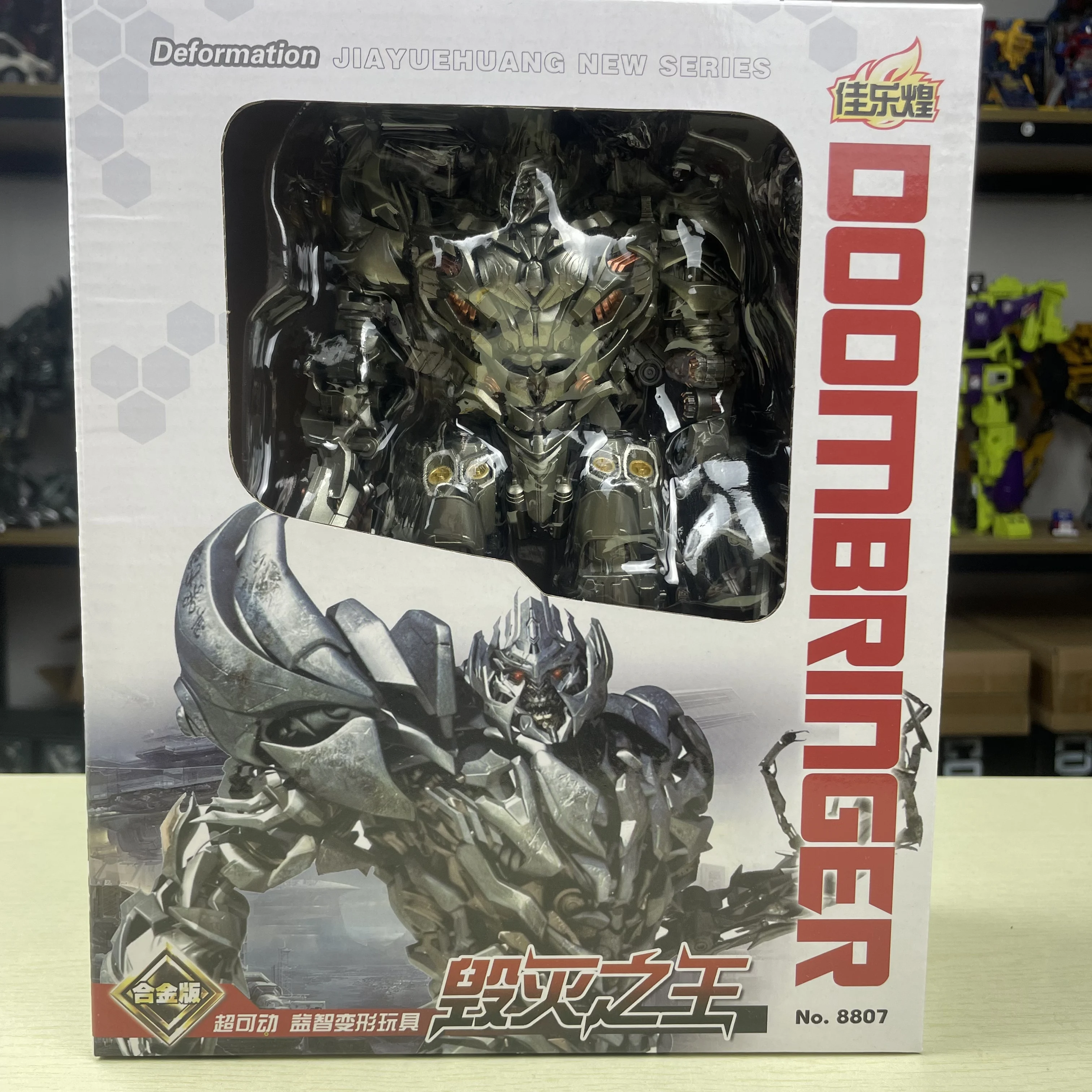 

Transformation GYHTOYS 8807 Megatank 18cm Movie Version Metal Coating Studio Series KO SS13 Action Figure Robot Toys