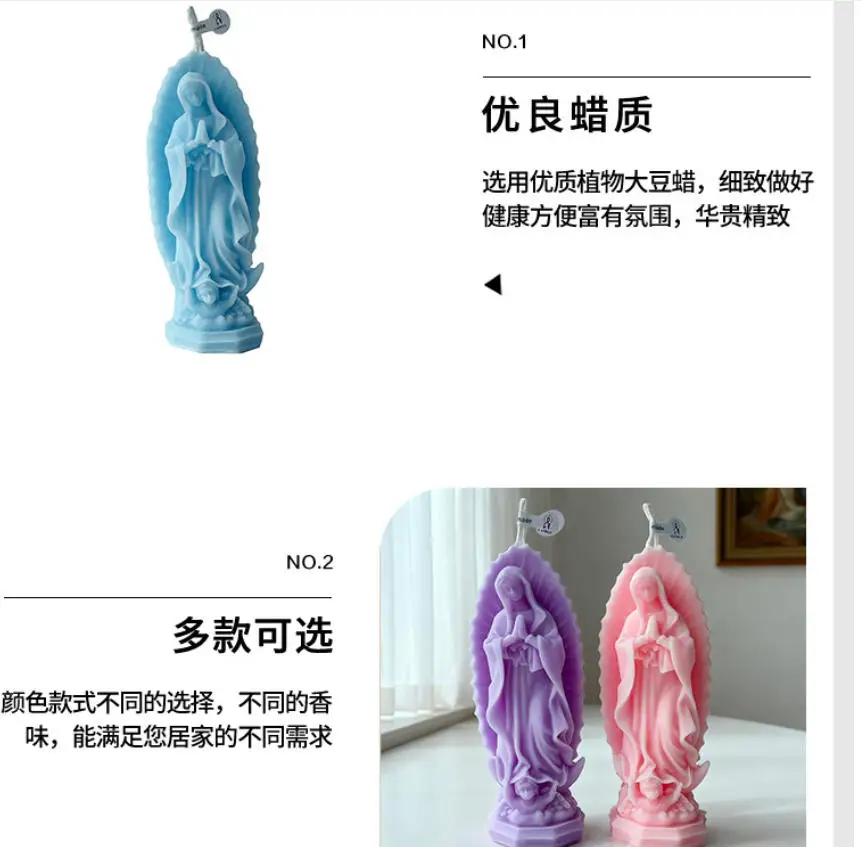 324263   Hot Selling Cross-border Virgin Mary Statue Aromatherapy Candle, Creative Photo Prop & Ornament Candle