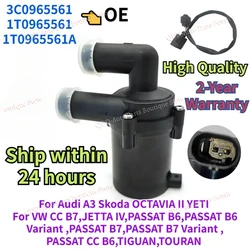 12V 3C0965561 1T0965561 1T0965561A For Audi A3 Skoda OCTAVIA II YETI VW CC B7 JETTA PASSAT B6 Variant CC TIGUAN Water Pump 12V