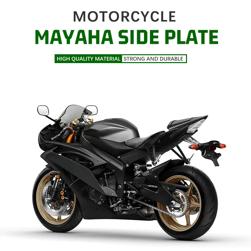 for Yamaha YZFR6 YZF R6 YZF-R6 2006 - 2018 2010 2011 2012 Motorcycle ABS Carbon Fiber Protective Frame Cover Side Panel Fairing