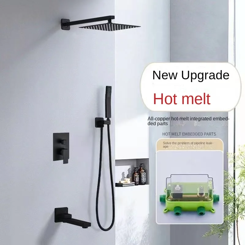 

Three color bathroom faucet rainwater waterfall shower faucet embedded shower system set brass material