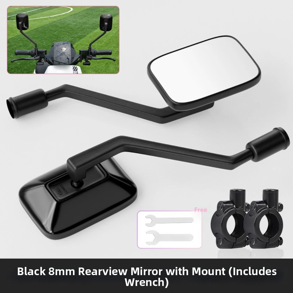 National Standard Electric Scooter Rearview Mirror Convex Large Field Universal View Reversing Mirror 8mm Positive Tooth