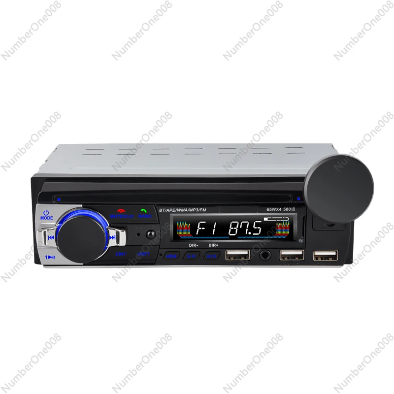 1 Din Car Stereo Cassette MP3 Player with Wireless Bluetooth, Dual Set Car Radio