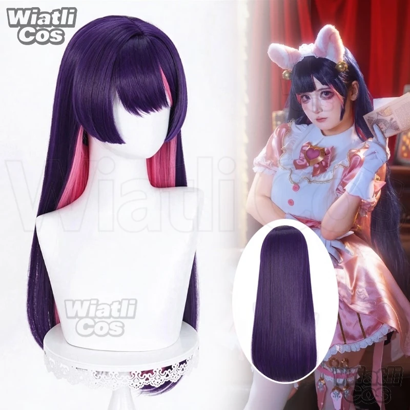 Anime Cosplay Wig Heat Resistant - Wig Cosplay Kiriko, Model Pembantu Rumah