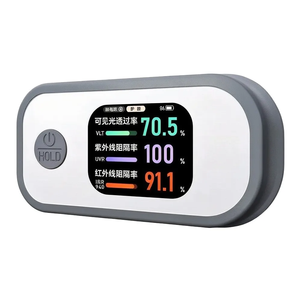Car Heat Insulation Film Tester for A6 Model Supporting IR Rejection Rate and Visible Light Transmission Readings