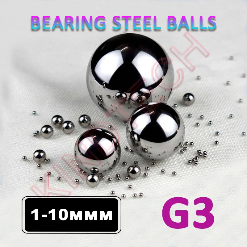 1-100Pcs 1mm~10mm G3 Grade Bearing Steel Balls High Precision GCR15 Solid Smooth Round Beads 1/1.2/1.5/1.588/2/2.381/2.5 ~ 10mm