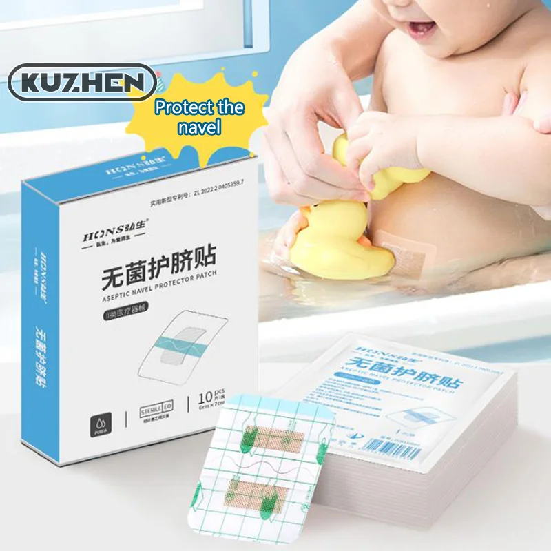 10/30 Pcs/box Navel Stickers Button Covers Breathable Paste Infant Baby Belly Band Swim Supplies Waterproof Protection Patch