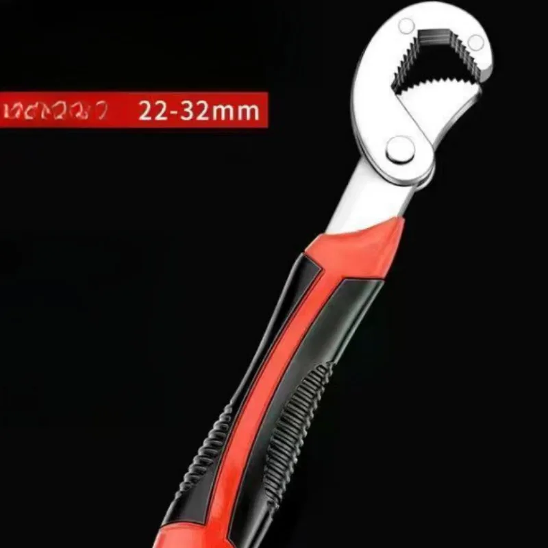 렌치 새로운 유니버설 양방향 자체 조임 매화 꽃 개 뼈 파이프 클램프 수리 도구 슈퍼 내구성 핸드 툴