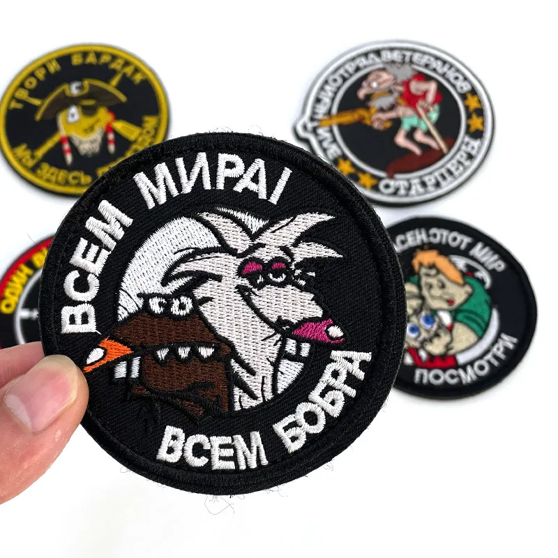 Parche táctico bordado militar con gancho para mochila y brazalete - imagen 3