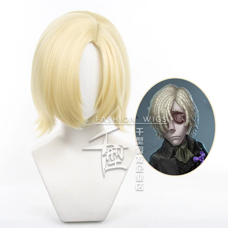 

Identity Ⅴ Andrew Kreiss Cosplay Wig 35cm Grave Keeper Synthetic Hair Halloween Party +Wig Cap