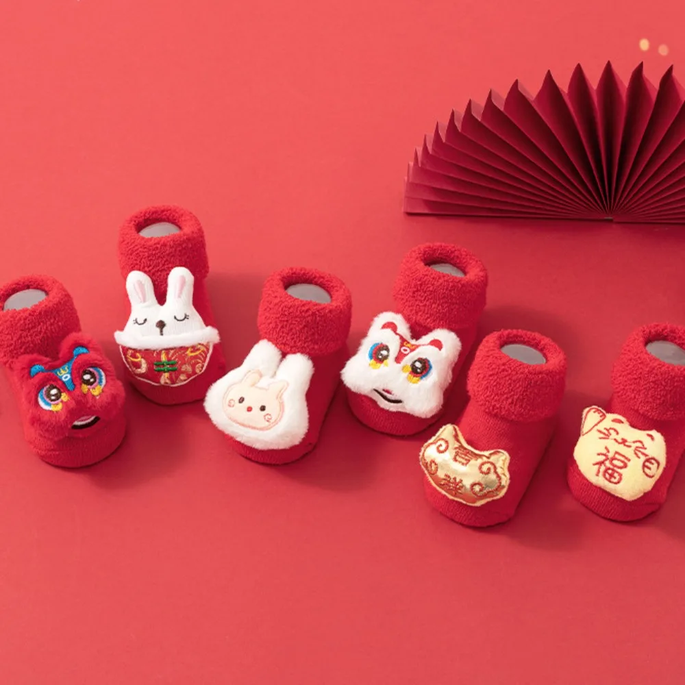 

Fortune Cat Kids Chinese New Year Socks Rabbit Anti-slip Lion Dance Baby Cotton Socks Soft Sox Longevity Lock Hosiery Home