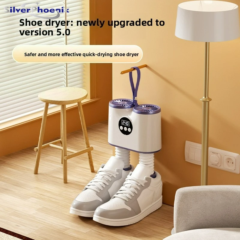 

Новая бытовая электрическая сушилка для обуви, выдвижная сушилка для носков, нагреватель времени, стерилизатор для удаления запаха 55 ℃ Грелка 110В/220В