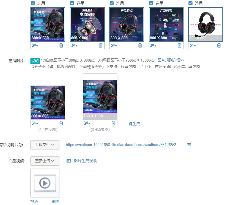 

1Pcs head-mounted e-sports game three-mode 2.4G wireless bluetooth headset low latency comfortable to wear