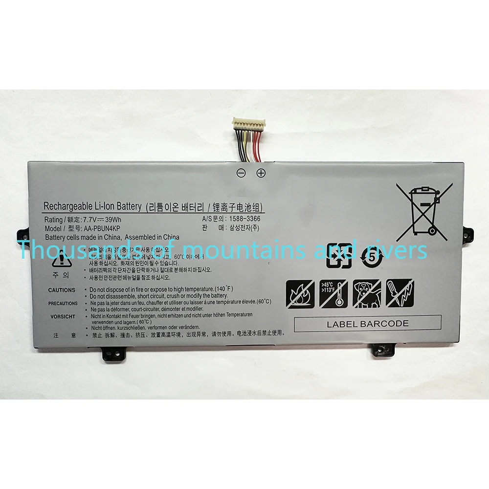 

AA-PBUN4KP Аккумулятор для ноутбука 5120 мАч для Samsung NT930QBV NP930QAA-K01C 930QAA-K01 930QAA-K716 Ноутбук 9 Ручка NP930QAA NT930QBE