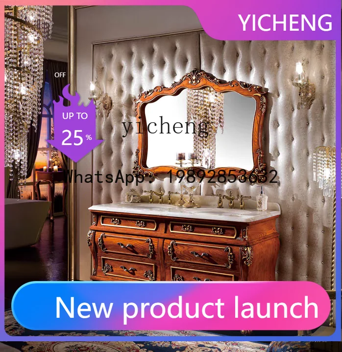 

A29 European bathroom cabinet oak solid wood double basin floor-to-ceiling toilet bathroom cabinet washstand