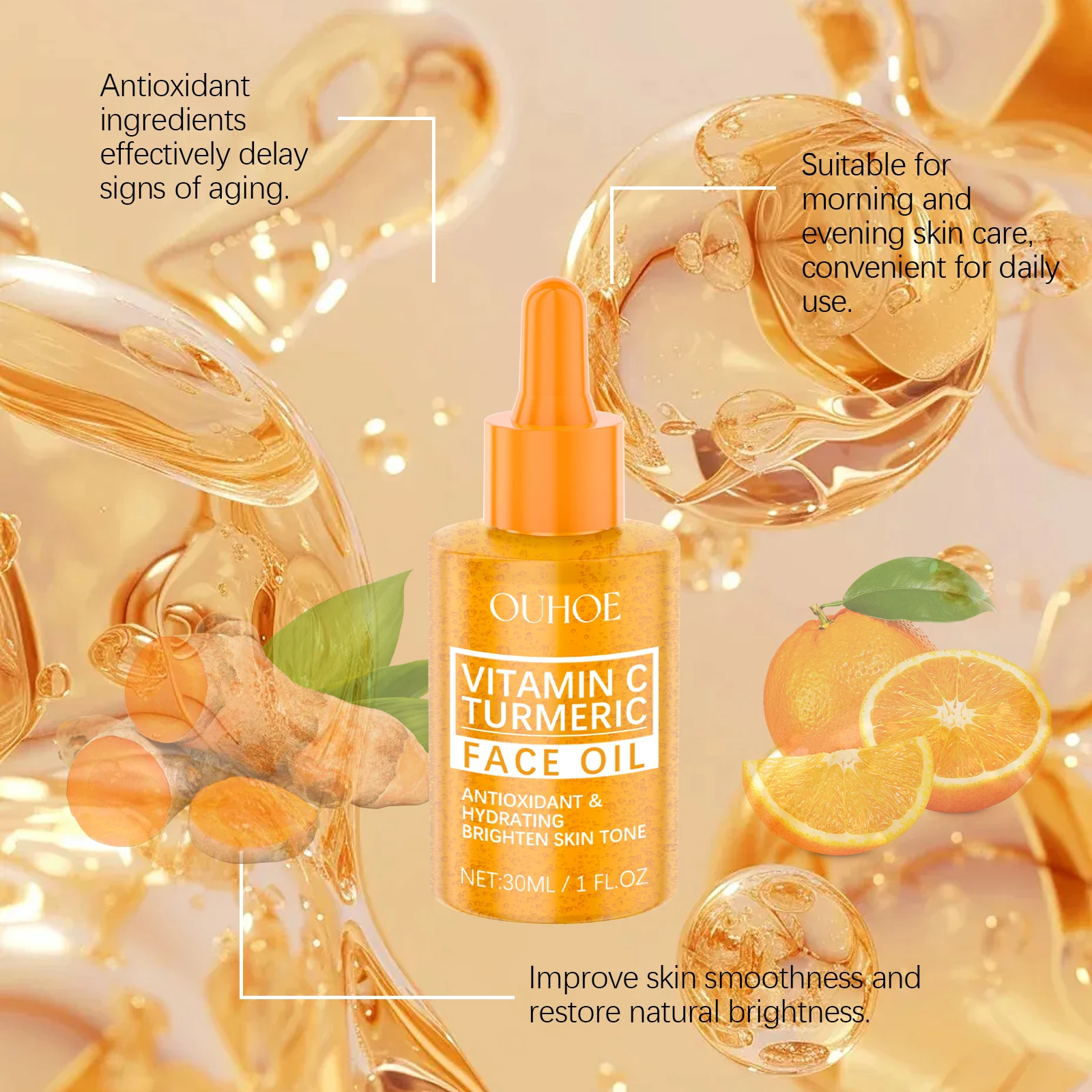 Brightening Face Essential Oil Anti Oxidation Effectively Combat Dullness And Dark Spots Reduce Fine Lines Even Out Skin Tone