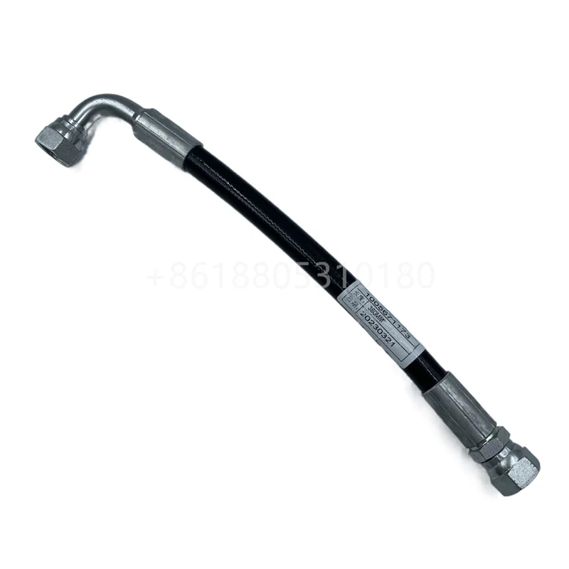 

Gas pipe suitable for Weichai CNG engine 1005671173 L=380MM
