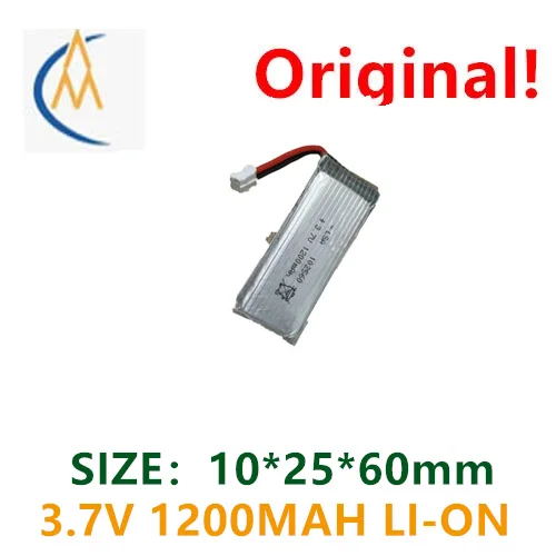 buy more will cheap Original genuine 102560 lithium rechargeable battery 1200MAH 3.7V with wire capacity of 1.25