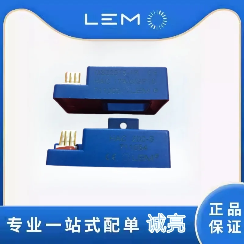 

LEM LEM Current Sensor Transformer HAC100-S HAC50-S HAC200-S HAC300-S HAC400-S