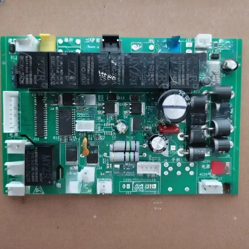 Massage chair remote control main board manual control main board eight push massage chair repair accessories