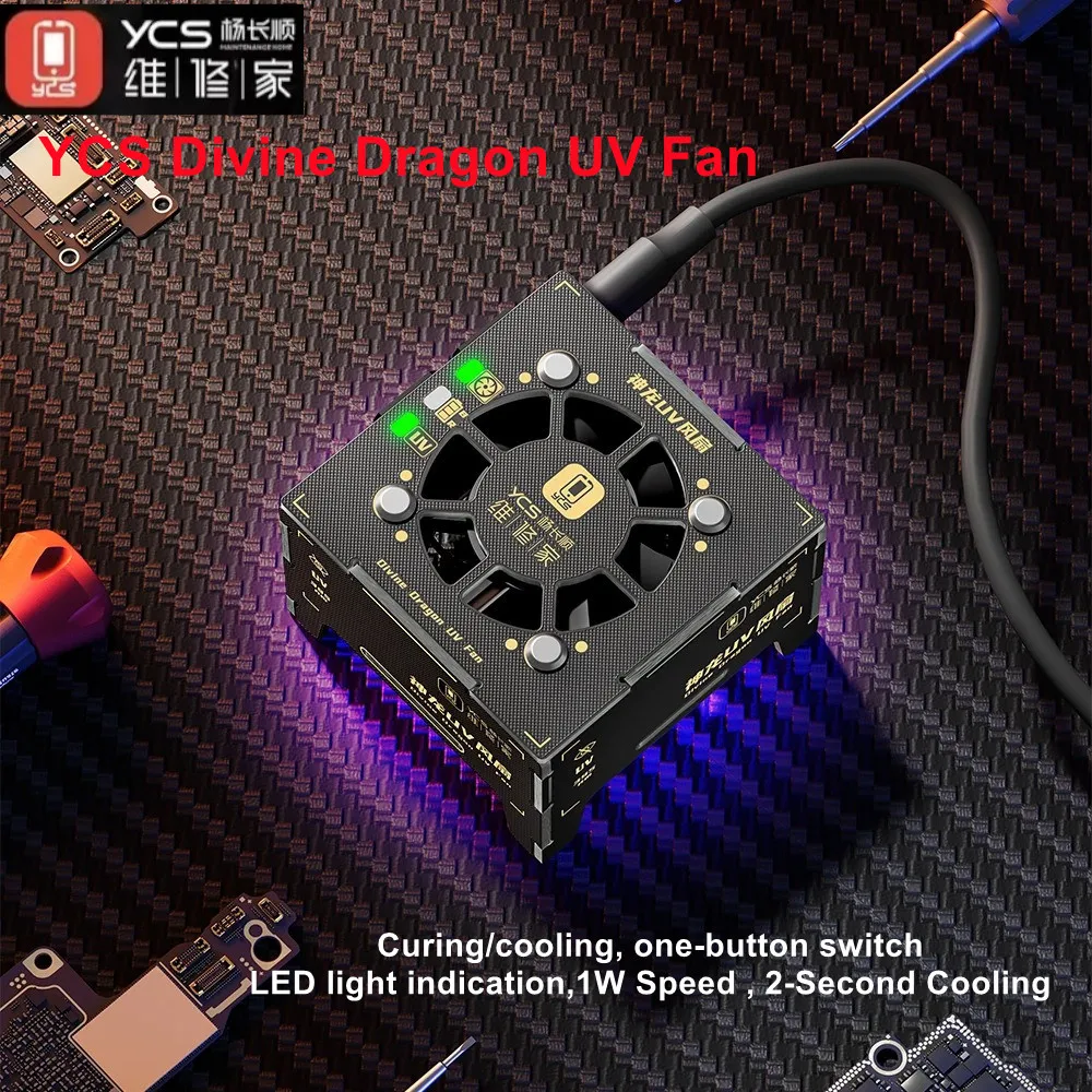

Yang Changshun YCS Divine Dragon УФ-вентилятор 3 Вт Мощность дымовых выхлопных газов Быстрое отверждение и рассеивание тепла для ремонта материнской платы телефона ЖК-дисплея
