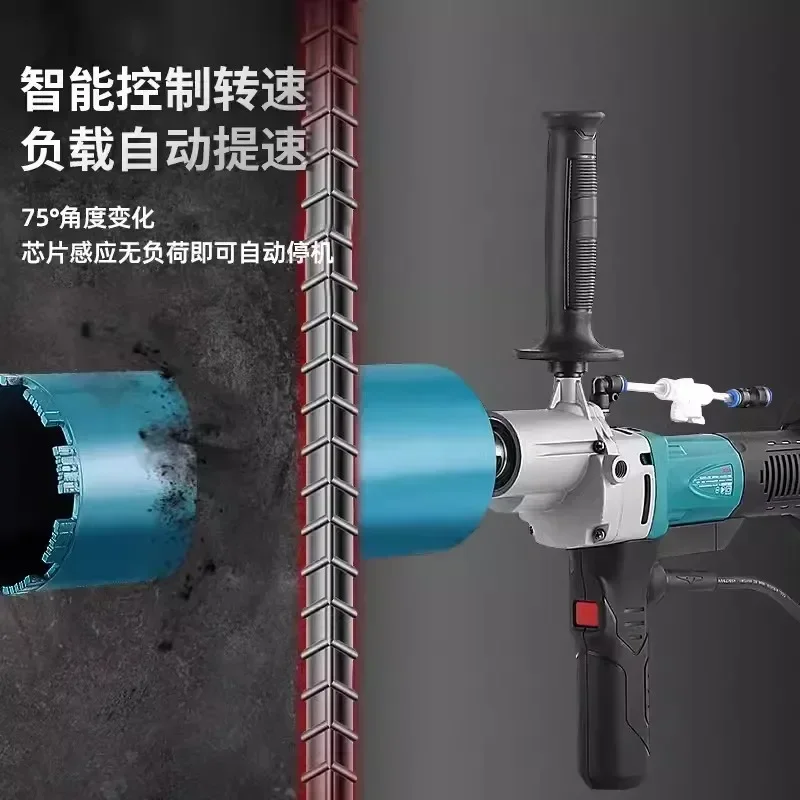 Powerful Brushless Electric Drilling Machine For Air Conditioning Diamond Core Drill Wet And Dry Industrial Use