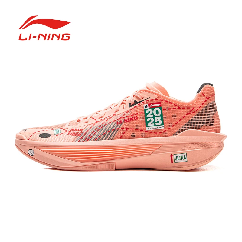 LI NING ULTRA LIGHT Men's super breathable practical cushioning rebound sports basketball shoes