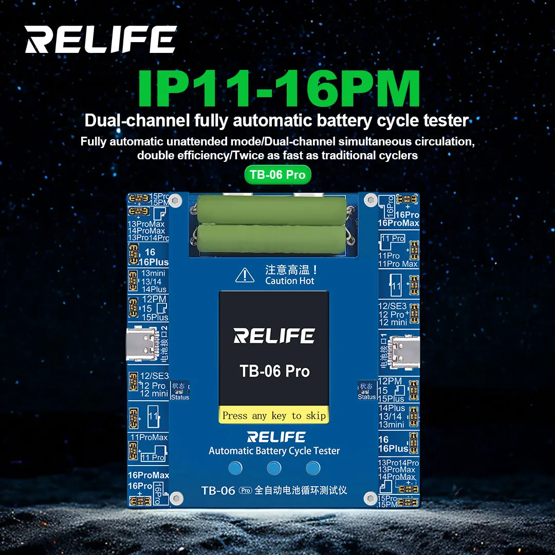 RELIFE TB-06 Pro Dual-channel Fully Automatic Battery Cycle Tester for Phone 11-16 Series Automatic Match Battery Cycle Tester