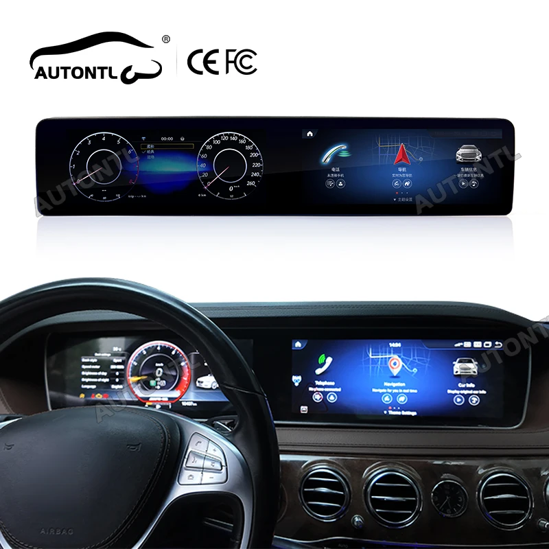 

Автомагнитола Navihua для Mercedes Benz S-класса W222 2014-2017 с GPS, стерео, навигацией, Android, CarPlay, DVD-плеером