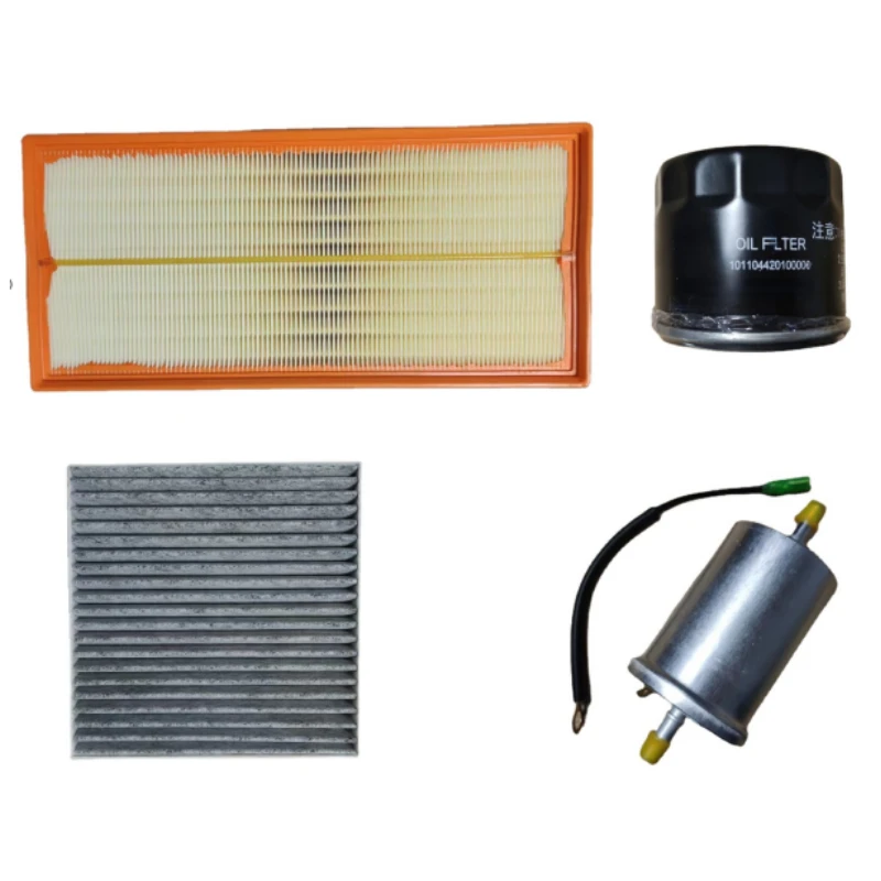 

Car Filter Set 1pcs Oil Filter/air / Fuel / Air Condition Filter for Chinese GAC GA8 GS8 2.0T Auto Engine Parts Car Filter Kit