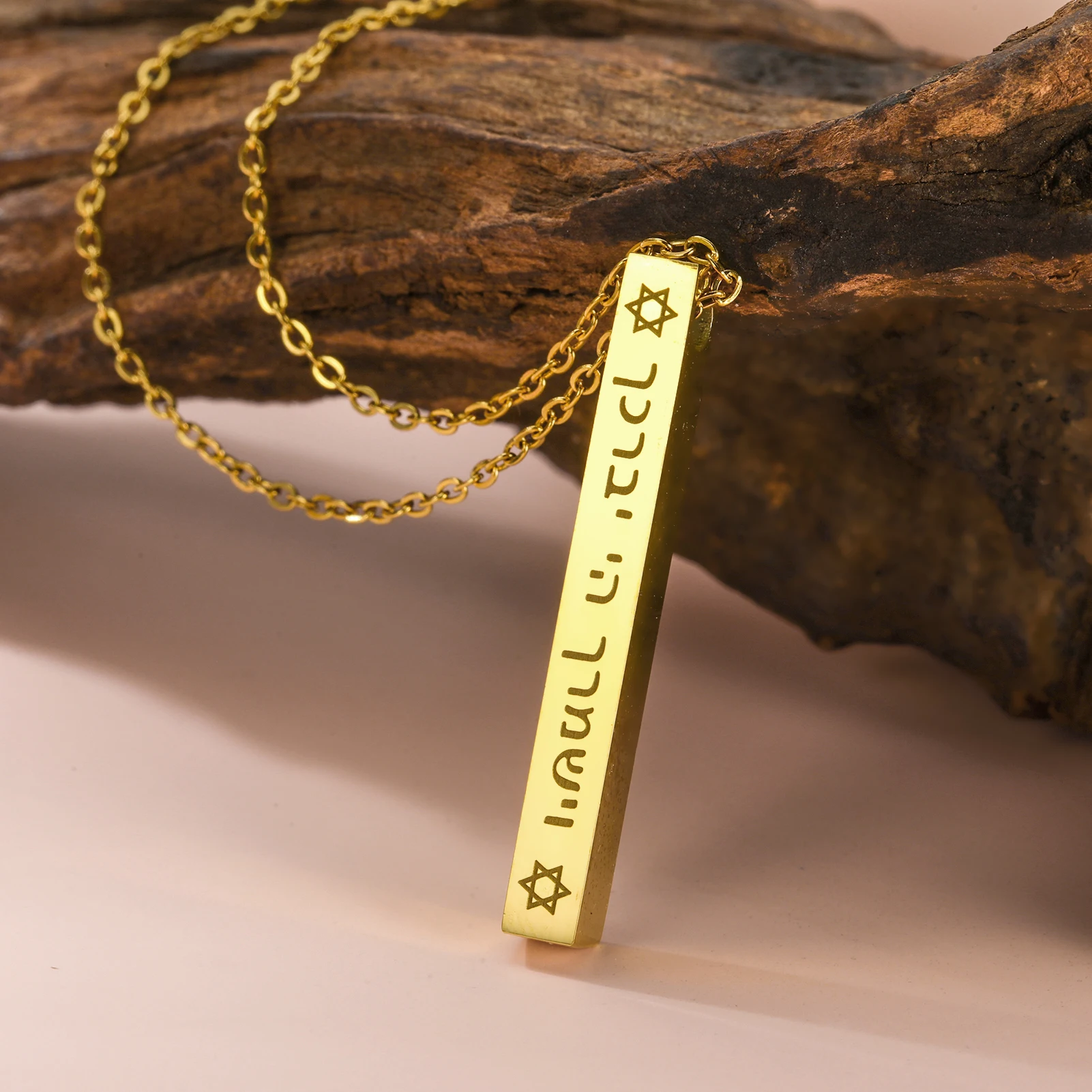 Skyrim Star Of David Biblical Blessing Hebrew Pendant Necklaces Women Stainless Steel Gold Color Jewish Protection Jewelry