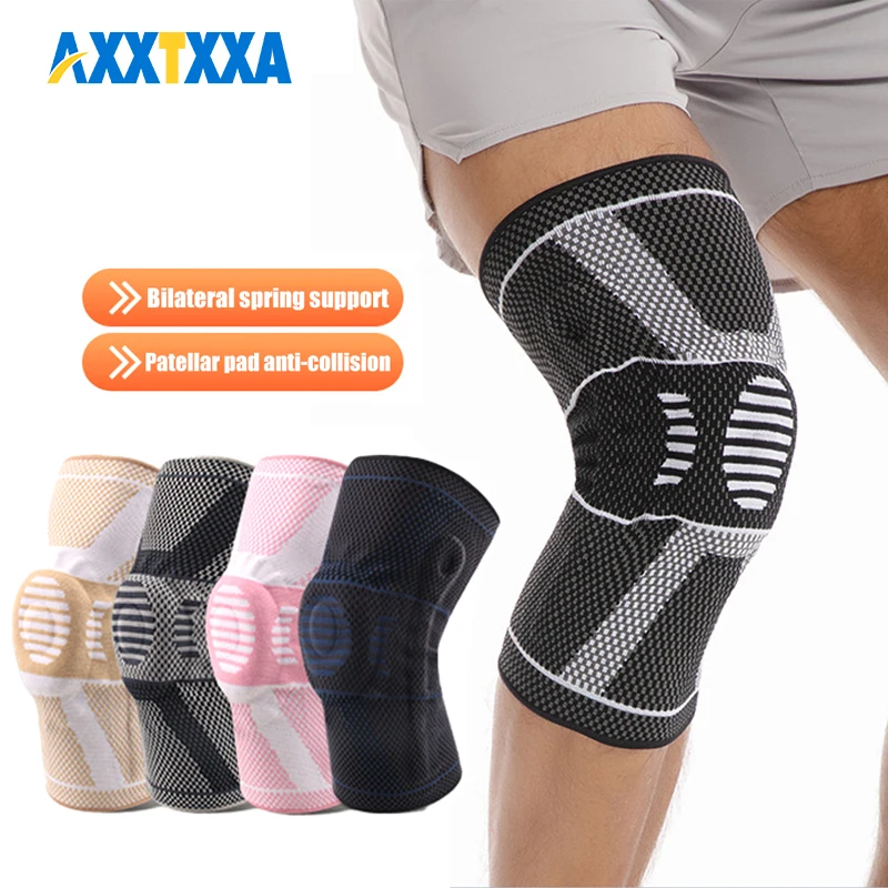 

1 шт. компрессионные наколенники для женщин и мужчин, спортивные наколенники с гелевой подушечкой надколенника и боковыми стабилизаторами, поддержка занятий спортом