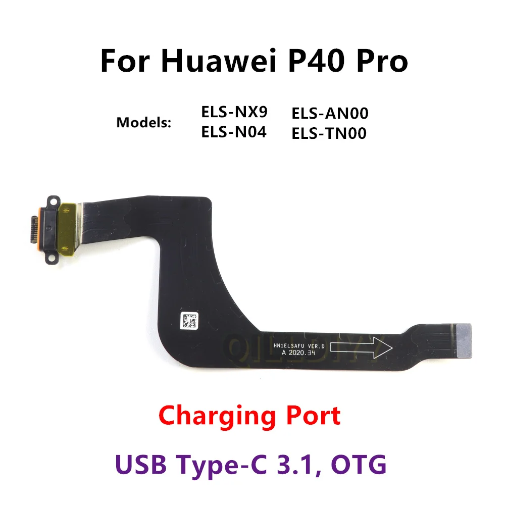 USB Type-C зарядная док-станция, плоский кабель для Huawei P40 Pro, хвостовой разъем, маленькая плата, разъем для зарядки, гибкая лента USB Type-C зарядная док-станция, плоский кабель для Huawei P40 Pro, хвостовой разъем, маленькая плата, разъем для зарядки, гибкая лента