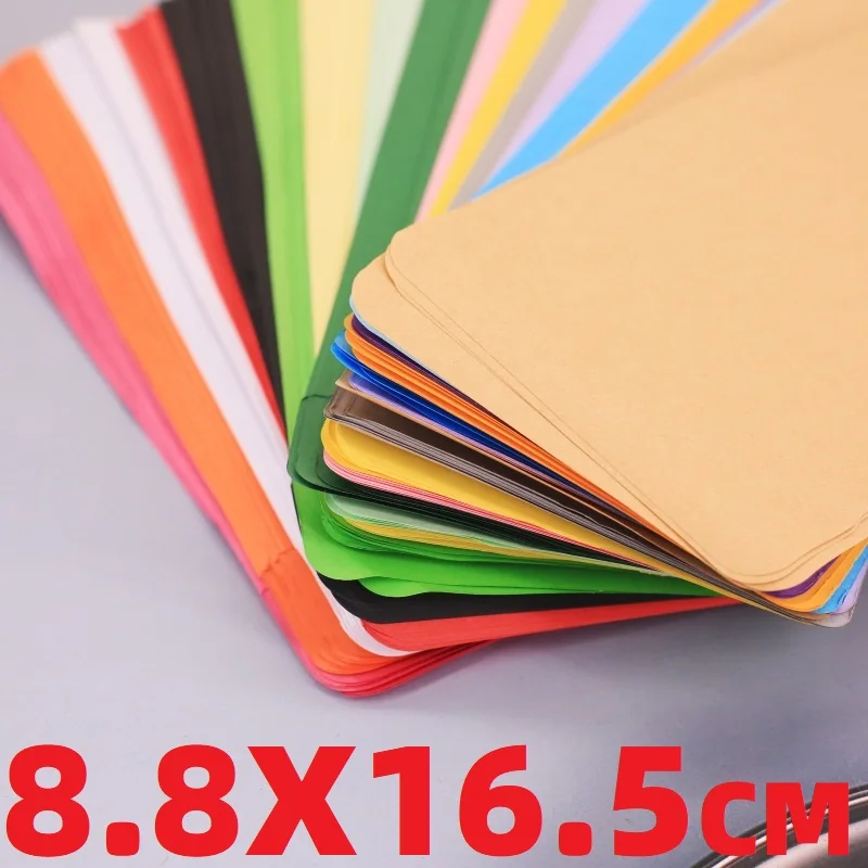 

8,8x16,5 см, красочные стильные прорезиненные конверты, простые самоклеящиеся мешочки для денег, пустые сумки для наличных денег для свадебного фестиваля, подарок