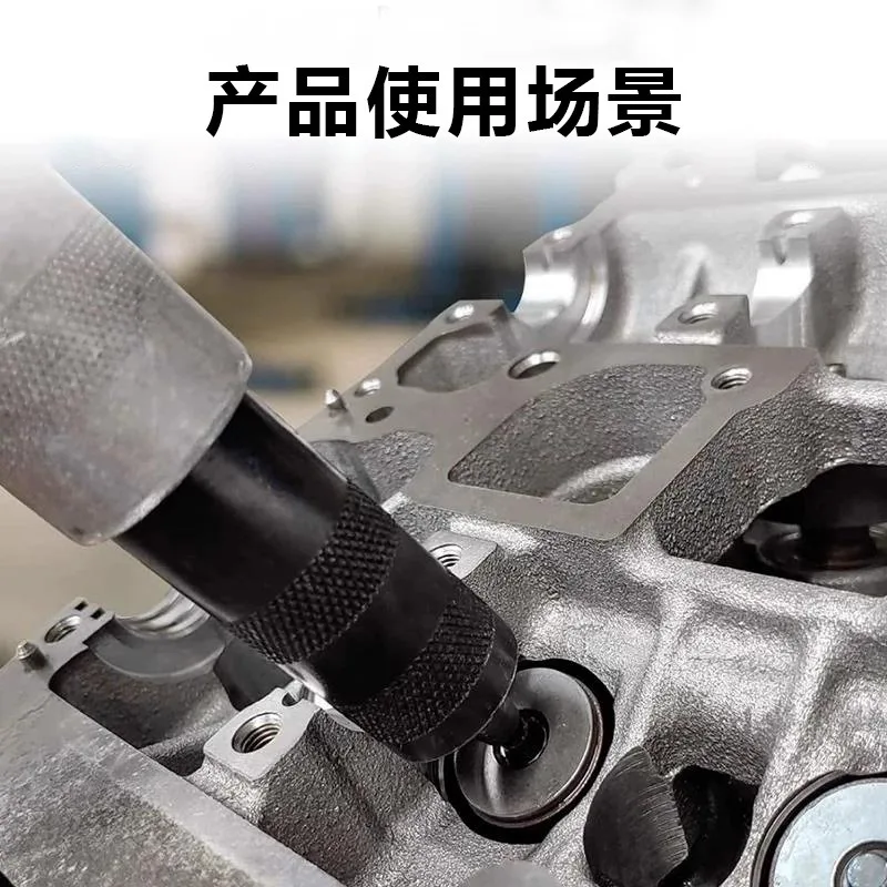 2Pcs Valve Spring Install & Removal Tool Fit For Auto Engine Repair