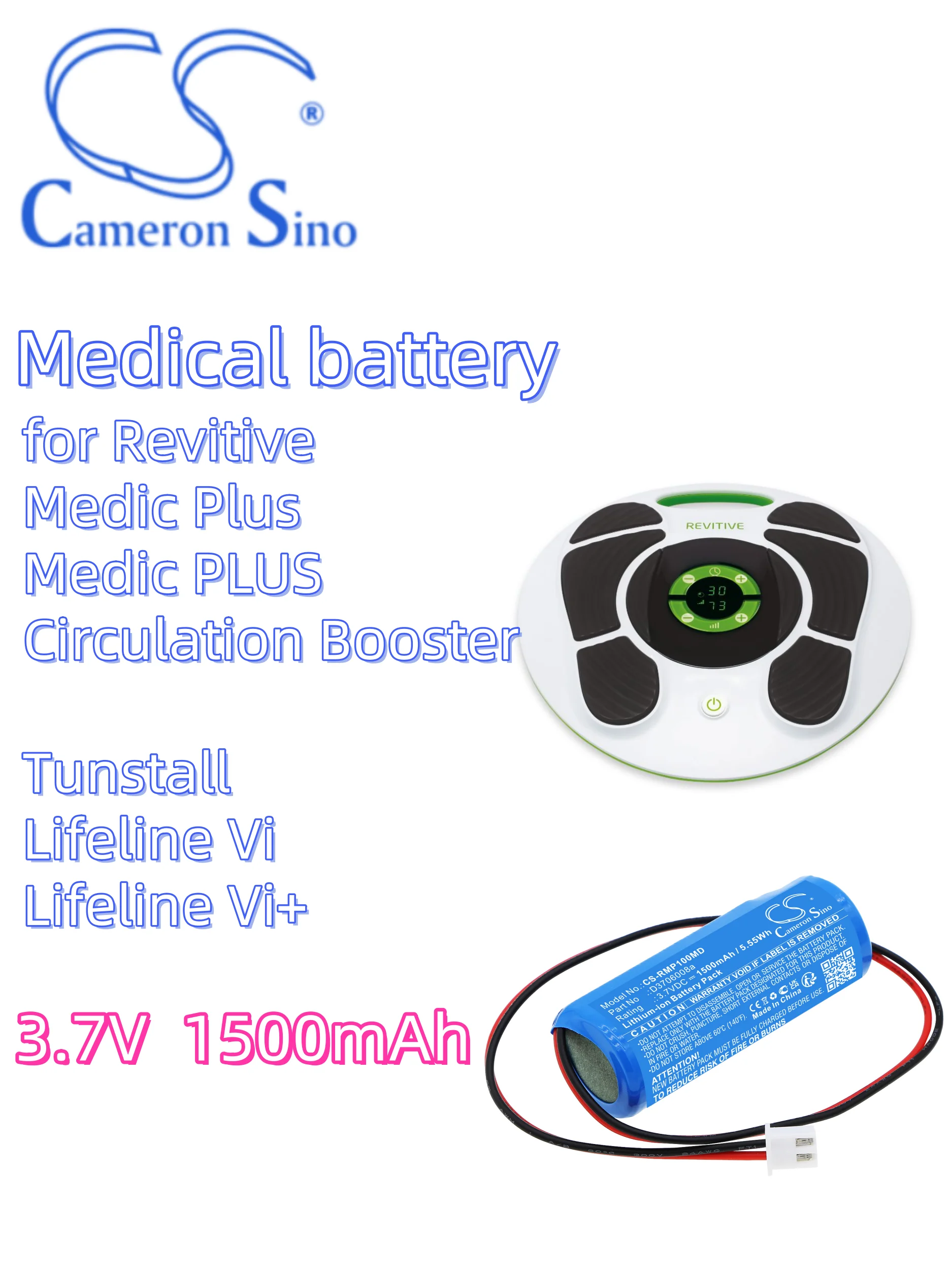 

battery Cameron Sino Medical D3706008a 1500mAh for Revitive Medic Plus Medic PLUS Circulation Booster Tunstall Lifeline Vi+