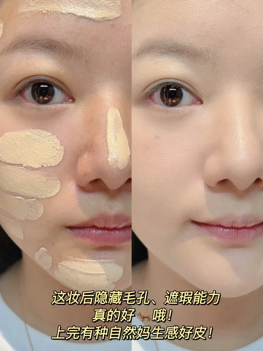 Crema de base para amantes de la pasión, maquillaje de lujo para la cara, máquinas de maquillaje permanente de alta cobertura, corrector suave, belleza rara