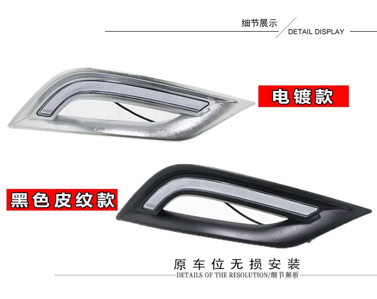 car bumper headlight for Hyundai Sonata daytime light 8th 2011~2013y DRL car accessories LED headlamp for Sonata fog light